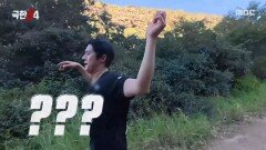 누가 나 좀 멈춰줘... 내리막길 돌파하는 기안84, MBC 251207 방송