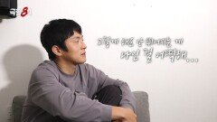 북극 마라톤 전날 마음이 복잡한 기안84, MBC 260118 방송