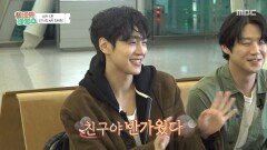 새벽에 다친 아영 하지만 위로하거나 도와주려는 사람 하나 없는 알바즈, MBC 251119 방송