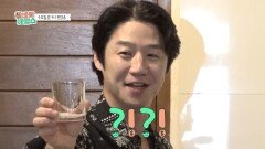 [미방분] 너무 노리네~🤣 광고 섭렵이 목표인 야망 알바즈, MBC 251119 방송