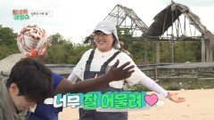 수지 매직🪄 언어가 달라도 기세로 밀어붙이는 흥수지, MBC 251126 방송