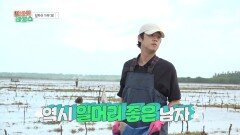단순노동이 체질인 준원! 운동으로 여기는 긍정 마인드까지, MBC 251126 방송