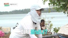 이번엔 해초를 말리는 일! 드디어 알바 미션 성공한 알바즈?!, MBC 251126 방송