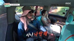 많은 걸 요구하는 정 감독에 불만 폭발한 막내즈, MBC 251203 방송
