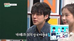 ＂똑바로 안 해?!＂ 수지X준원 질책에 정신 못 차리는 막내즈, MBC 251203 방송