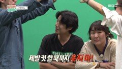 ＂조용히 해＂ 점점 예민해지는 정 감독 멈추지 않는 알바즈의 웃음🤣, MBC 251203 방송