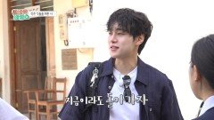 스타 만들어 준다며!! 준원 PD의 데뷔작인 홍보영상을 본 학생의 반응이 안 좋다...?, MBC 251210 방송