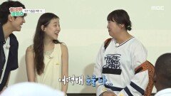 왜 눈물이 나지 홍보 영상 보고 와준 학생들에게 감동한 알바즈, MBC 251210 방송