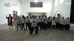 이번엔 챌린지다 햄부기와 함께하는 K-챌린지 'Sexy Food', MBC 251210 방송