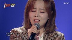 [1등들] ＜보이스 코리아2＞ 우승자 이예준 - 가수가 된 이유, MBC 260215 방송