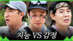 [최우수산] 가장 잘 그린 그림에 투표하세요️ 과연 최우수산배 사생 대회 우승자는?!, MBC 260517 방송