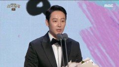 특별근로감독관 조장풍 '김동욱' ,월화 드라마 최우수연기상 수상!!