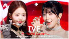 [예능연구소] IVE.zip  2022 MBC Music Festival Special Compilation