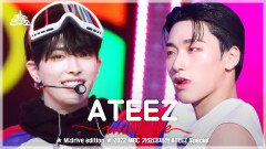 [예능연구소] ATEEZ.zip  2022 MBC Music Festival Special Compilation