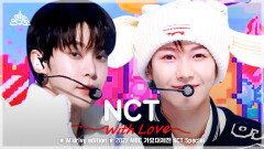 [예능연구소] NCT.zip  2022 MBC Music Festival Special Compilation