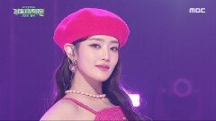 (여자)아이들 - 퀸카 ((G)I-DLE - Queencard), MBC 231231 방송