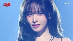 [2025 MBC 가요대제전] LIZ (IVE) (리즈) - Grown Ups (어른), MBC 251231 방송
