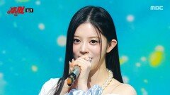 [2025 MBC 가요대제전] ILLIT (아일릿) - Secret Quest (비밀찾기), MBC 251231 방송