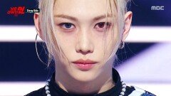 [2025 MBC 가요대제전] Stray Kids (스트레이 키즈) - Thunderous + DIVINE (소리꾼 + 신선놀음), MBC 251231 방송