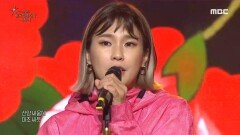 한국방송대상 이날치의 오프닝 축하공연!, MBC 210910 방송