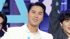 장민호 - 사랑의 티키타카 (JANG MIN HO - Tiki-taka of Love), MBC 241215 방송