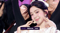 아이린 - Like A Flower (IRENE - Like A Flower), MBC 241215 방송