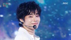 템페스트 - 어둠 속에서 (TEMPEST - In The Dark), MBC 251101 방송