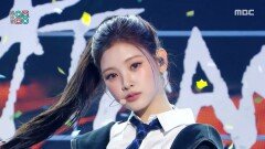 베이비돈크라이 - I DONT CARE (Baby DONT Cry - I DONT CARE), MBC 251122 방송