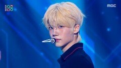 클로즈 유어 아이즈 - X (CLOSE YOUR EYES - X), MBC 251122 방송
