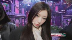 아일릿 - NOT CUTE ANYMORE (ILLIT - NOT CUTE ANYMORE), MBC 251129 방송