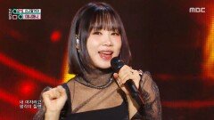 미니마니 - 신고할거야 (MINIMANI - LOCK HIM UP), MBC 251213 방송