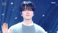 권의빈 - 이별이 오지 못하게 (EUI BIN KWON - WHERE GOODBYE STOPS), MBC 251213 방송