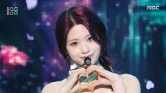 리센느 - Bloom (RESCENE - Bloom), MBC 251213 방송