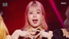 뉴이 - Like a Flame (NWH:I - Like a Flame), MBC 251220 방송