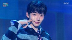 비보이즈 - 지구와 달과의 거리 (BE BOYS - Earth and Moon), MBC 251220 방송