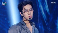 엔티엑스 - ICE LUV (NTX - ICE LUV), MBC 251220 방송