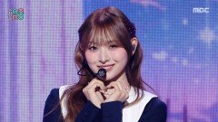 리센느 - Bloom (RESCENE - Bloom), MBC 251220 방송