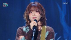 경서 - 너를 생각해 (Kyoung Seo - Think About You), MBC 251220 방송