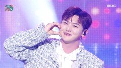 이도진 - 불어라 사랑아 (Lee Do-Jin - Let love blow in), MBC 260117 방송