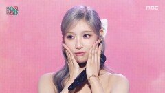 라잇썸 - 아름답고도 아프구나 (LIGHTSUM - Beautiful Pain), MBC 260117 방송