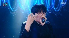 윙, 히스 - Walking Through the Bullets (WING, Hiss - Walking Through the Bullets), MBC 260117 방송