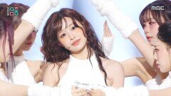 츄 - XO, My Cyberlove (CHUU - XO, My Cyberlove), MBC 260117 방송