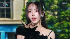 세이마이네임 - Hard to Love (LOVE) (SAY MY NAME - Hard to Love (LOVE)), MBC 260131 방송