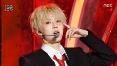 에잇턴 - 불씨 (8TURN - BRUISE), MBC 260131 방송