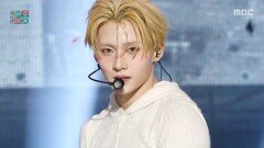 알파드라이브원 - FREAK ALARM (ALPHA DRIVE ONE - FREAK ALARM), MBC 260131 방송