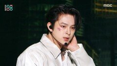 원어스 - Grenade (ONEUS - Grenade), MBC 260131 방송