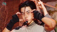 에이티즈 - Adrenaline (ATEEZ - Adrenaline), MBC 260207 방송