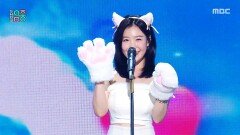 Han Ga Bin (한가빈) - I have a cat (나는 있지 고양이) | Show! MusicCore | MBC260214방송