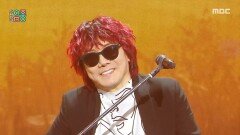 Kim Jang Hoon (김장훈) - I Have Nothing, But Everything (부자 (Prod. 과나)) | Show! MusicCore | MBC260214