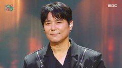 Im Chang Jung (임창정) - Crazy Fool (미친놈) | Show! MusicCore | MBC260214방송